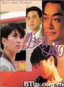 昨夜长风/Tears and Triumph 昨夜长风/Tears and Triumph-720p|1080p高清bt种子下载