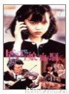 女郎漫游仙境/The Excitement of the Do-Re-Mi-Fa Girl/老娘血够骚-720p|1080p高清bt种子下载