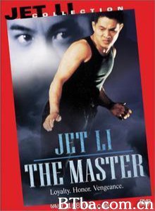 龙行天下/The Master-720p|1080p高清bt种子下载