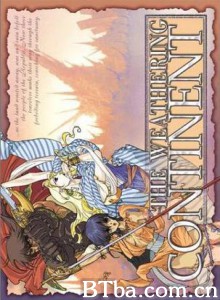 风之大陆/The Weathering Continent/Kaze no tairiku 风之大陆/The Weathering Continent/Kaze no tairiku-720p|1080p高清bt种子下载