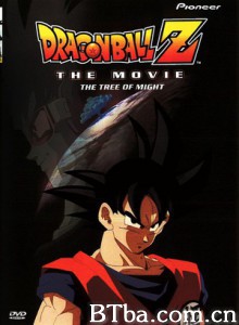 龙珠Z剧场版3：地球超级大决战/Dragon Ball Z Movie 3-720p|1080p高清bt种子下载