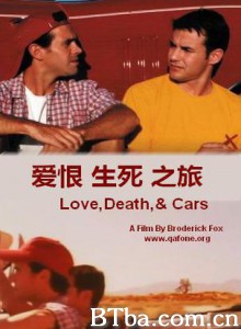 爱恨生死之旅-720p|1080p高清bt种子下载