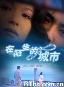 在陌生的城市/In A Strange City-720p|1080p高清bt种子下载
