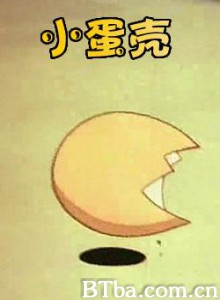 小蛋壳-720p|1080p高清bt种子下载