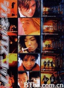 特警新人类/Gen-X Cops-720p|1080p高清bt种子下载