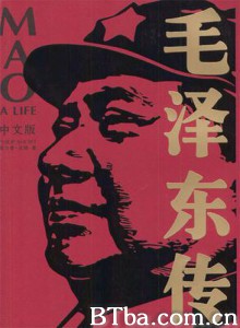 传记：毛泽东/The Life of Mao-720p|1080p高清bt种子下载