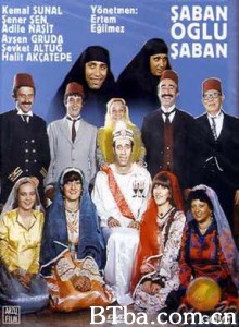 莎班之子/Turkish：Saban Oglu Saban-720p|1080p高清bt种子下载