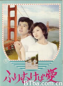 鸢之恋/If She Looks Back/ It's Love/逝风残梦 鸢之恋/If She Looks Back/ It's Love/逝风残梦-720p|1080p高清bt种子下载