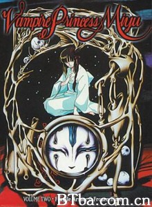吸血姬美夕integral/Vampire Princess Miyu-720p|1080p高清bt种子下载