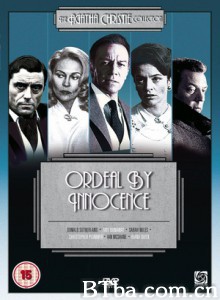 无妄之灾/奉命谋杀/无罪的验证-720p|1080p高清bt种子下载