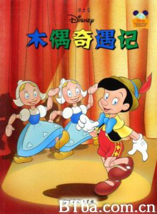 木偶奇遇记/匹诺曹-720p|1080p高清bt种子下载