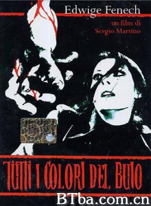 梦魇之瞳/All the Colors of the Dark-720p|1080p高清bt种子下载