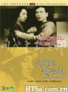 我们要爱母亲/A Mother Should Be Loved-720p|1080p高清bt种子下载