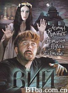 邪灵/维/魔鬼的精神-720p|1080p高清bt种子下载