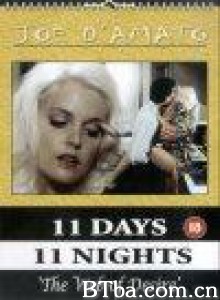 十一天十一夜2/11天11夜2/11 Days/ 11 Nights 2 十一天十一夜2/11天11夜2/11 Days/ 11 Nights 2-720p|1080p高清bt种子下载
