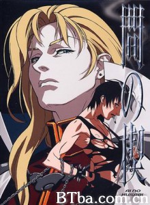 间之楔/Ai No Kusabi 间之楔/Ai No Kusabi-720p|1080p高清bt种子下载