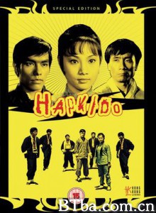 合气道/Hap Ki Do/Lady Kung Fu-720p|1080p高清bt种子下载