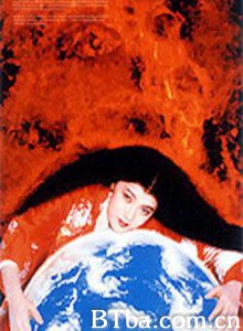 妖怪天国/Youkai tengoku: Ghost Hero-720p|1080p高清bt种子下载