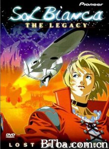 太阳之船SolBianca/Sol Bianca: The Legacy 太阳之船SolBianca/Sol Bianca: The Legacy-720p|1080p高清bt种子下载