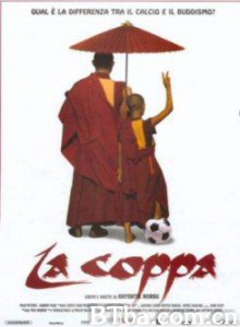 高山上的世界杯/小喇嘛看世界杯/The Cup-720p|1080p高清bt种子下载