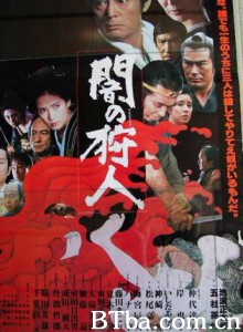 黑暗中的猎人/江户教父/Hunter in the Dark-720p|1080p高清bt种子下载