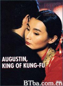 爱在异乡的故事/功夫大王/功夫之王-720p|1080p高清bt种子下载