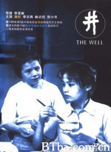 井/the well-720p|1080p高清bt种子下载