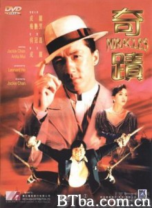 奇迹/Mr. Canton and Lady Rose/Canton Godfather-720p|1080p高清bt种子下载
