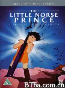 太阳王子霍尔斯的大冒险/Prince of the Sun-720p|1080p高清bt种子下载