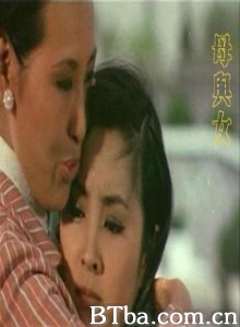 母與女 母與女-720p|1080p高清bt种子下载