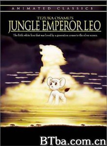 森林大帝/Jungle Emperor Leo-720p|1080p高清bt种子下载