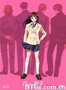 花样男子/Hana Yori Dango-720p|1080p高清bt种子下载