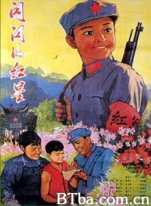闪闪的红星/Sparking Red Star 闪闪的红星/Sparking Red Star-720p|1080p高清bt种子下载