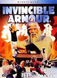 鹰爪铁布衫/寄居侠客/The Invincible Armour-720p|1080p高清bt种子下载