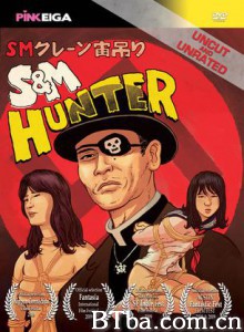 緊縛・SM・18才/S&M Hunter/Kinbaku SM 18-sai 緊縛・SM・18才/S&M Hunter/Kinbaku SM 18-sai-720p|1080p高清bt种子下载