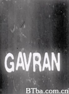 Gavran Gavran-720p|1080p高清bt种子下载