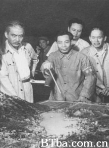 十三陵水库畅想曲-720p|1080p高清bt种子下载