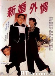 老婆，你好嘢！/新婚外情/夫妻经-720p|1080p高清bt种子下载