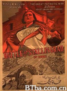 斯大林格勒战役/The Battle of Stalingrad-720p|1080p高清bt种子下载