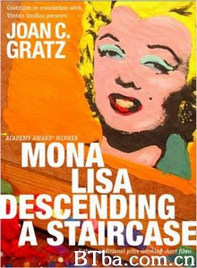 蒙娜丽莎步下楼梯/Mona Lisa desciende una escalera-720p|1080p高清bt种子下载