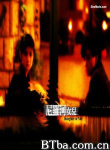 尼罗河女儿/Niluohe nuer-720p|1080p高清bt种子下载