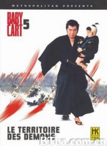 带子雄狼冥府魔道/Kozure Ôkami: Meifumando/Baby Cart 5-720p|1080p高清bt种子下载