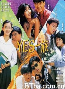YES一族/Fruit Punch YES一族/Fruit Punch-720p|1080p高清bt种子下载