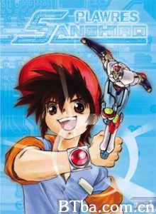柔王丸/无敌三四郎/遥控机器王-720p|1080p高清bt种子下载