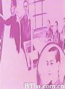 青少年电影入门/An Introduction to Cinema for Boys and Young Men-720p|1080p高清bt种子下载