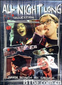 风骚俏佳人/Ooru naito rongu/All Night Long-720p|1080p高清bt种子下载
