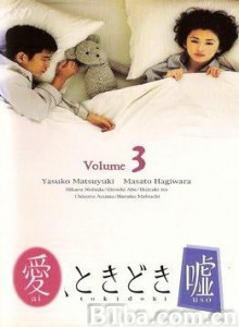 爱有时要说点谎-720p|1080p高清bt种子下载