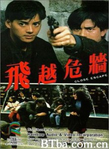 黑道日子/Close Escape 黑道日子/Close Escape-720p|1080p高清bt种子下载