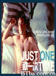 就一次-720p|1080p高清bt种子下载