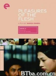喜悦/悦乐-720p|1080p高清bt种子下载